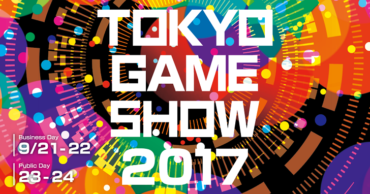 59b818a298b9d_TokyoGameShow2017.png