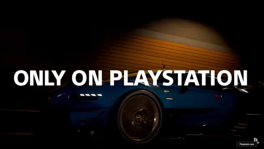 Геймплейное видео с эксклюзивами на PlayStation 4