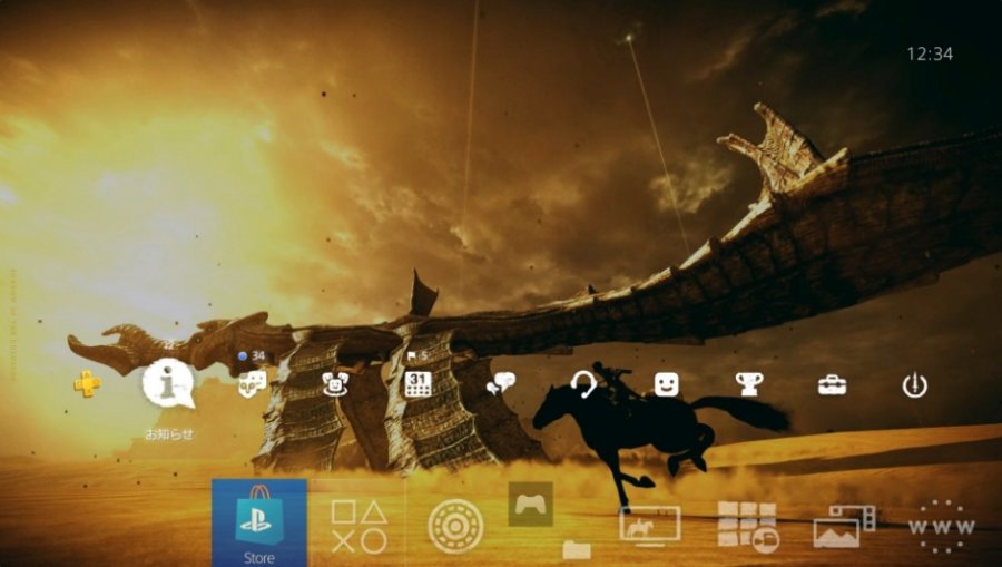 Sony выпустила динамическую тему по игре Shadow of the Colossus